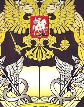 Подслушано в СЗИУ РАНХиГС